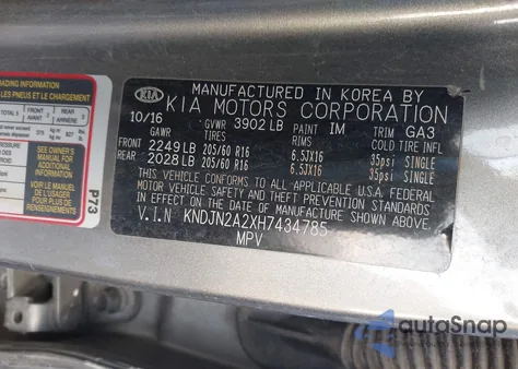 2017 Kia Soul from USA, damaged, VIN KNDJN2A2XH7434785